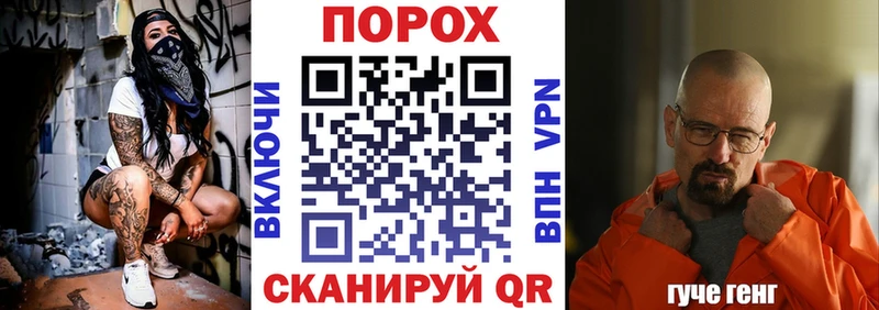АМФ Premium  Туран 