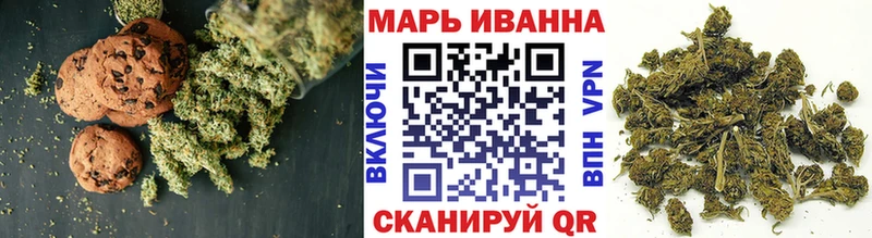 Cannafood марихуана  Туран 