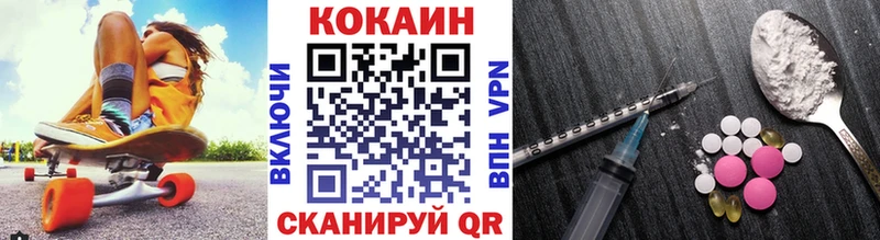Cocaine 97%  Туран 