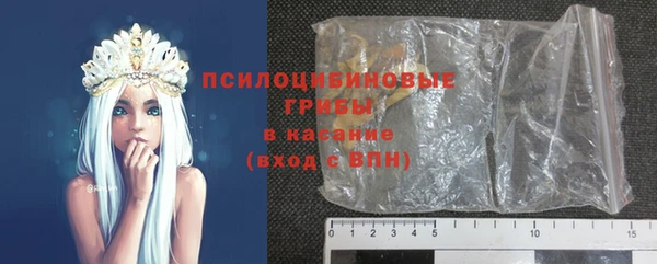 не бодяженный Сафоново