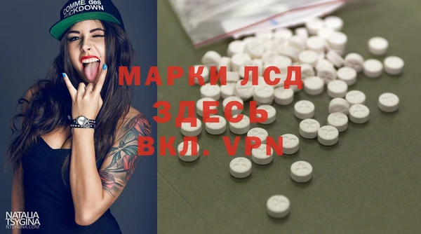 гашиш Сатка