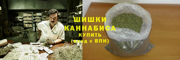 гашиш Сатка