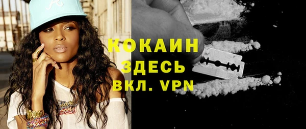 гашиш Сатка