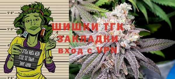 не бодяженный Сафоново