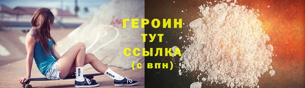 гашиш Сатка