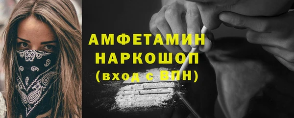 не бодяженный Сафоново
