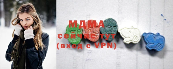 гашиш Сатка
