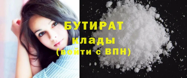 гашиш Сатка