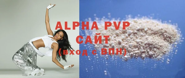 не бодяженный Сафоново