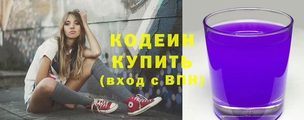 гашиш Сатка
