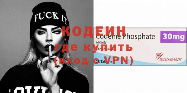 гашиш Сатка