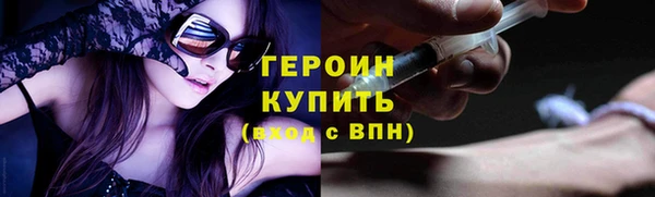 не бодяженный Сафоново