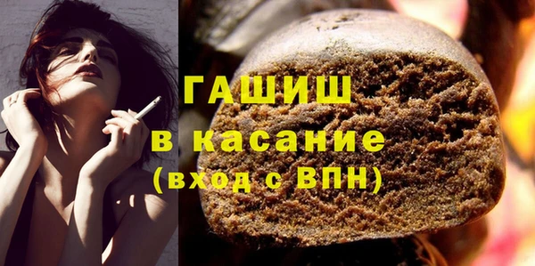 не бодяженный Сафоново