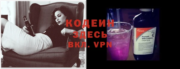 гашиш Сатка