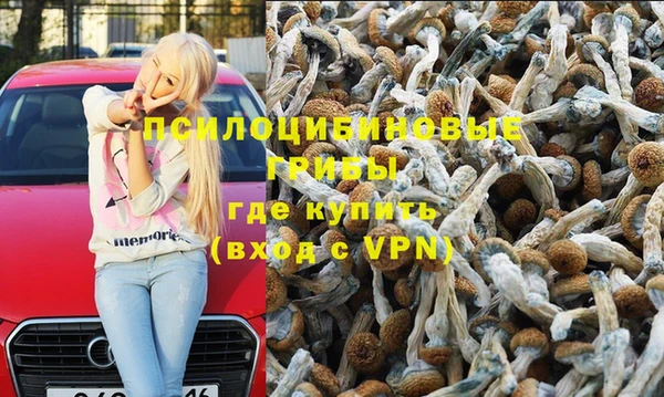 не бодяженный Сафоново