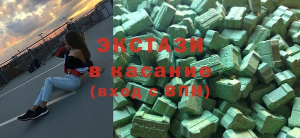 гашиш Сатка