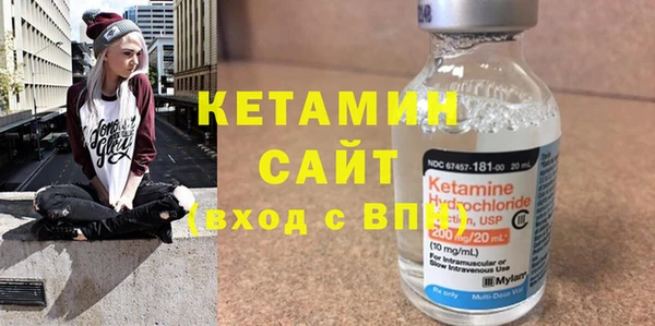 гашиш Сатка