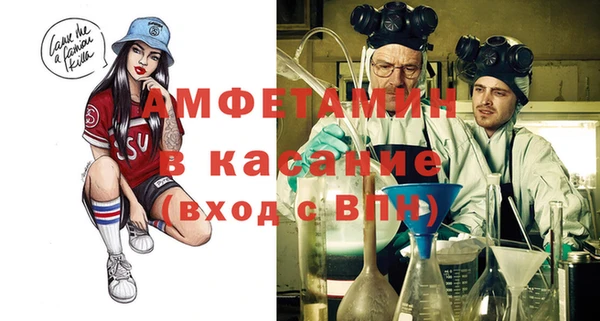 гашиш Сатка