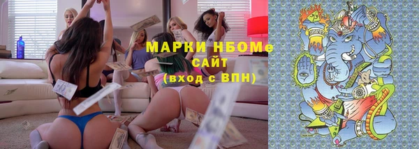 не бодяженный Сафоново