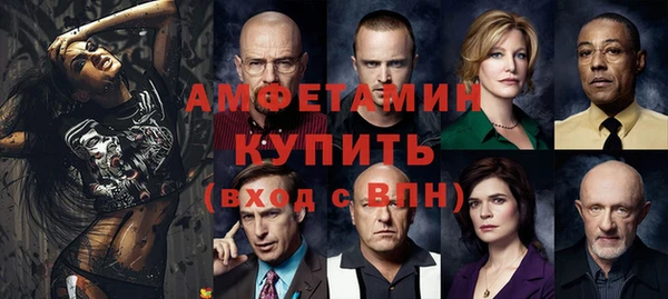 не бодяженный Сафоново