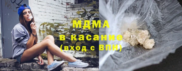 винт Саяногорск