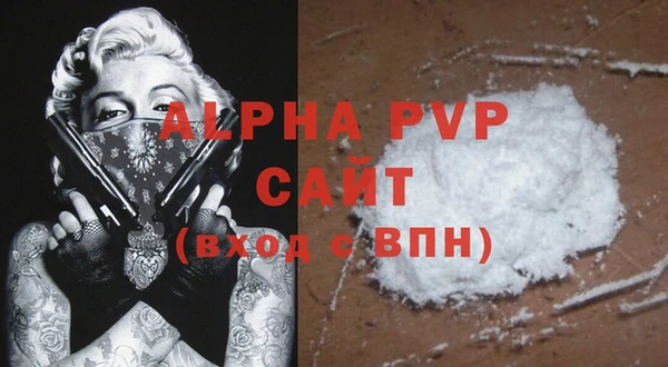 не бодяженный Сафоново