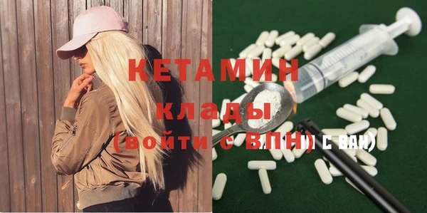 гашиш Сатка