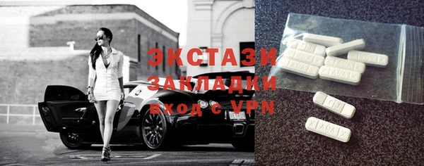 не бодяженный Сафоново