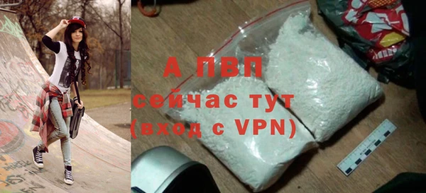 гашиш Сатка