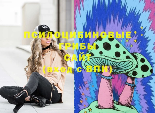 не бодяженный Сафоново