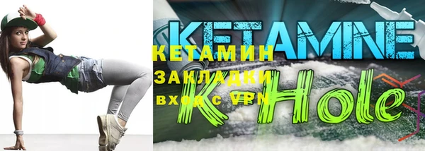 не бодяженный Сафоново