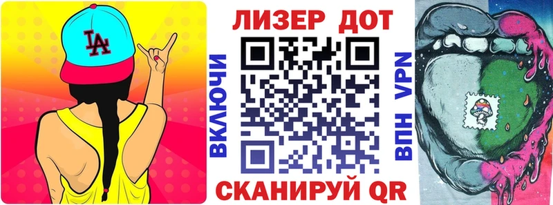 что такое наркотик Туран Наркотические марки 1,5мг
