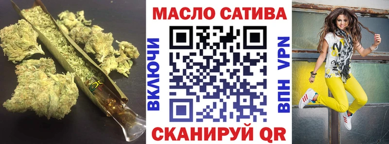 блэк спрут зеркало  закладки  Туран  ТГК вейп с тгк 