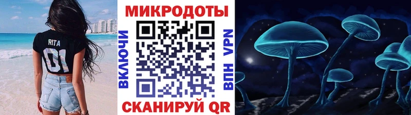 Галлюциногенные грибы мицелий  Туран 