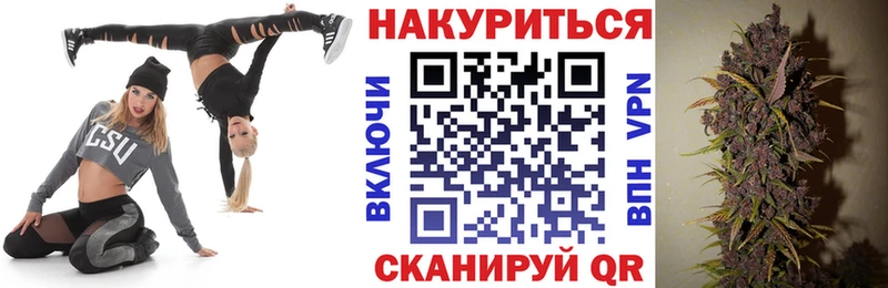 kraken ТОР  магазин продажи   Туран  Марихуана MAZAR 
